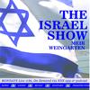 undefined Israel Show