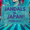 undefined Jandals in Japan®