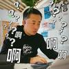 undefined 杰克蜀黍的唠叨