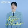 undefined [KBS] 한해의 키스더라디오