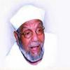 undefined خواطر الامام الشيخ محمد متولي الشعراوي في تفسير القران الكريم