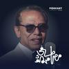 undefined الأعمال الكاملة لـ د. مصطفى محمود