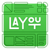 undefined Layout