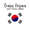 undefined Learn Korean and Korean Culture