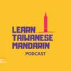 undefined Learn Taiwanese Mandarin