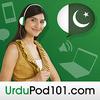undefined Learn Urdu | UrduPod101.com