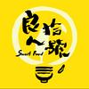 undefined 良人拾號Smart Food