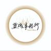 undefined 靈魂事務所