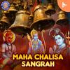 undefined Maha Chalisa Sangrah