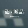 undefined 迷誠品
