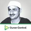 undefined Muhammad Siddiq al-Minshawi