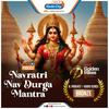 undefined Navratri Nav Durga Mantra