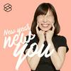 undefined New Year New You: MY FIRST TIME