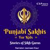undefined Punjabi Sakhis For Kids