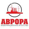 undefined Радио АВРОРА