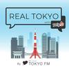 undefined REAL TOKYO
