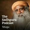 undefined Sadhguru Telugu