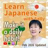 undefined Learn Japanese with Sally [Beginner to Intermediate] Japanese Podcast ✨