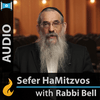 undefined Sefer Hamitzvos with Rabbi Bell
