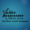 undefined Sermons – B'rit Hadasha Messianic Jewish Synagogue