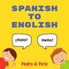 undefined Spanish to English