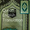 undefined Quran English Translation