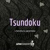 undefined Tsundoku