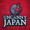 undefined Uncanny Japan - Japanese Folklore, Folktales, Myths and Language