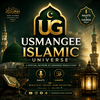 undefined UsmanGee Islamic Universe