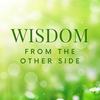 undefined Wisdom From The Other Side Of Recovery from Fibromyalgia, ME, CFS, POTS & MCS