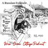undefined Wise Crone Cottage Podcast