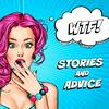 undefined WTF - Stories and Advice