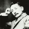undefined 夏目漱石《心》 演播：冰灵