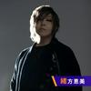 undefined 緒方恵美の咆エールROCK！