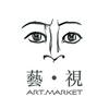 undefined 藝視Art.Market