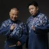 undefined 助眠相声精选