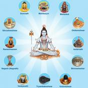 Podcast महादेव की महिमा: 12 ज्योतिर्लिंगों की कथा