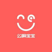 Podcast 3-6岁 宝宝睡前音乐会