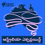 Podcast ఆస్ట్రేలియా ఎక్సప్లయిన్డ్