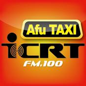 Podcast Afu Taxi