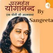 Podcast An Autobiography Of a Yogi