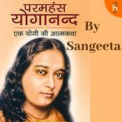 Podcast An Autobiography of a yogi