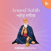 Podcast Anand Sahib | ਅਨੰਦੁ ਸਾਹਿਬ