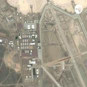 Podcast Area 51 Conspiracy Theories