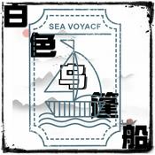 Podcast 白色乌篷船｜闲叙漫谈现实内外的大事小情