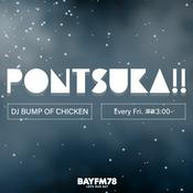 Podcast BAYFM78 BUMP OF CHICKENの『PONTSUKA!!』