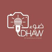 Podcast بودكاست ضوء