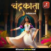 Podcast Chandrakanta