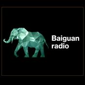 Podcast China Biz Talk - Baiguan Radio