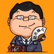Podcast 大锤说史【周更两期】